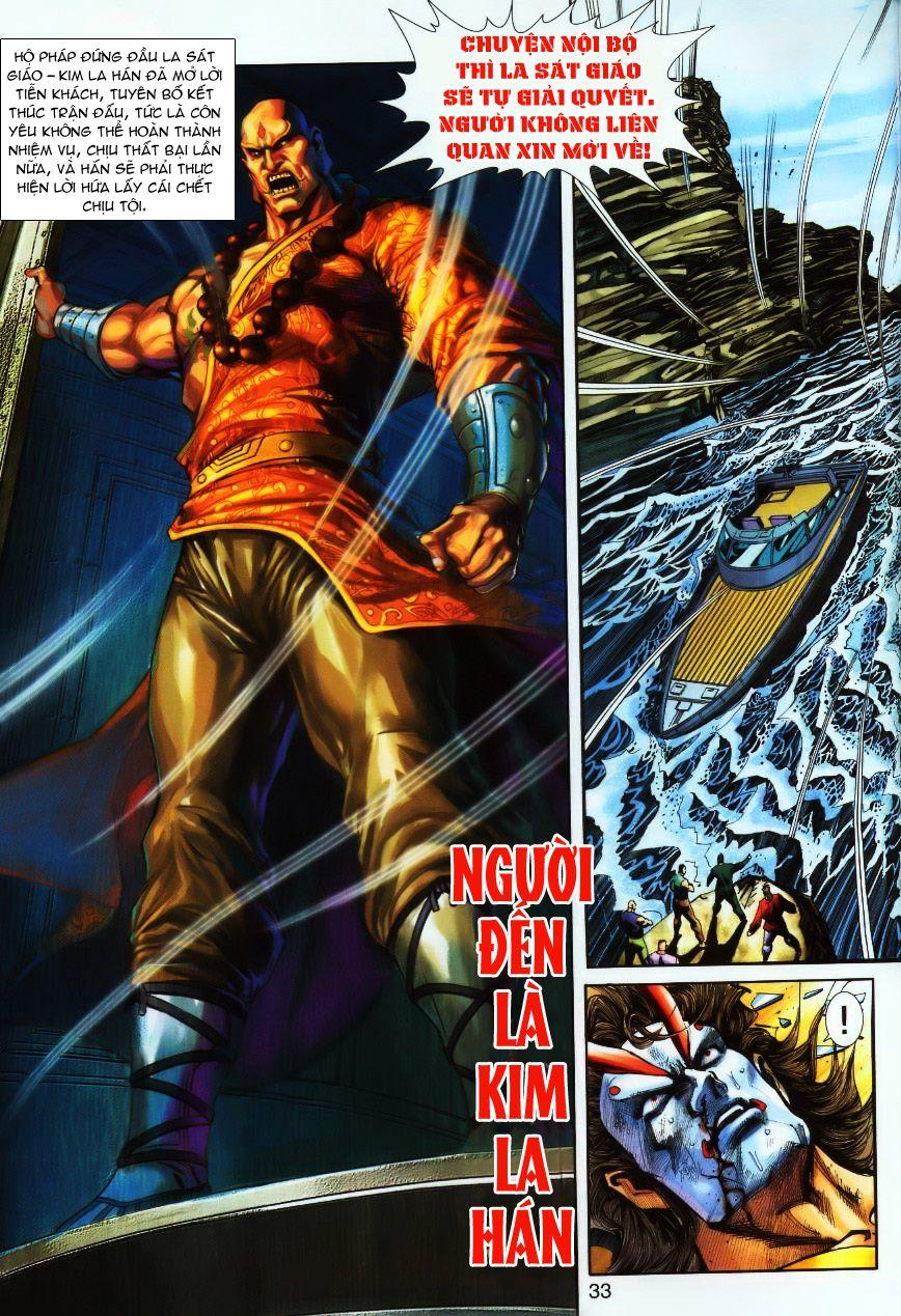 Những Nhân Vật Mạnh Nhất Thế Giới Ám Ảnh Tôi: Chapter 244