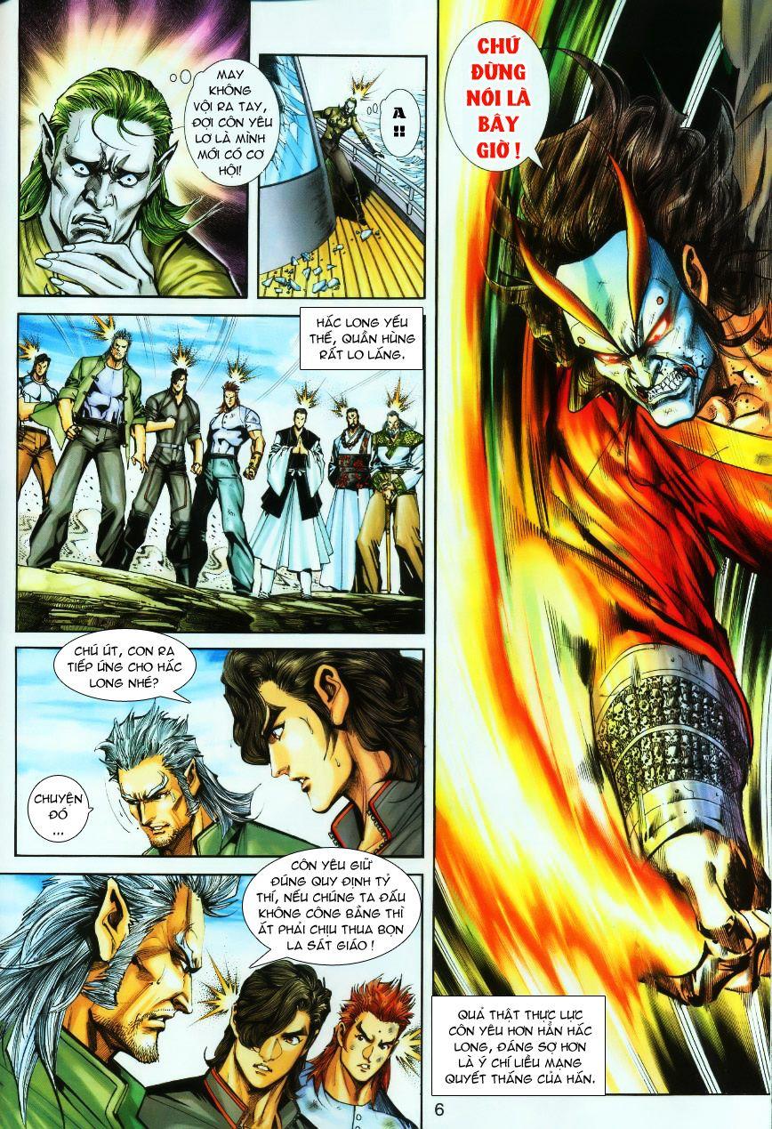 Những Nhân Vật Mạnh Nhất Thế Giới Ám Ảnh Tôi: Chapter 244