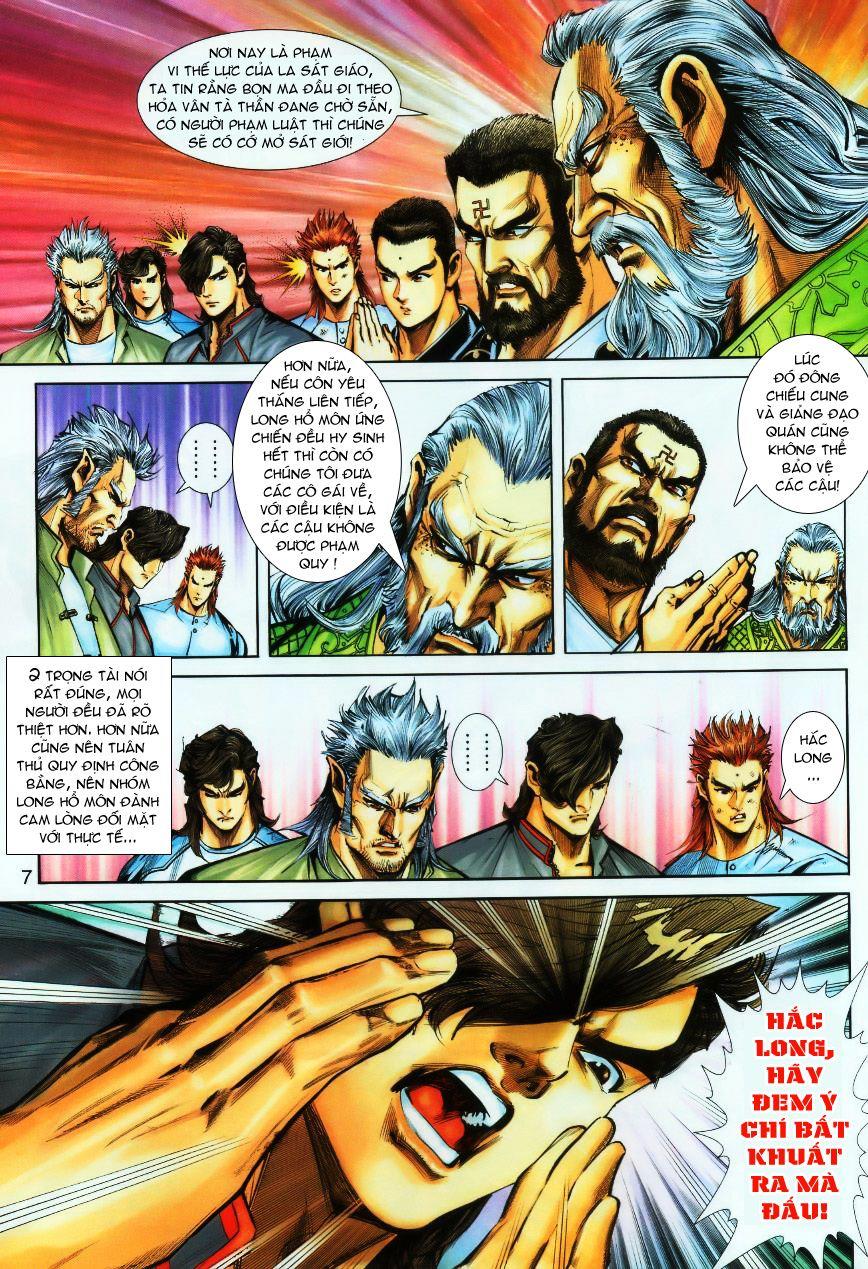 Những Nhân Vật Mạnh Nhất Thế Giới Ám Ảnh Tôi: Chapter 244