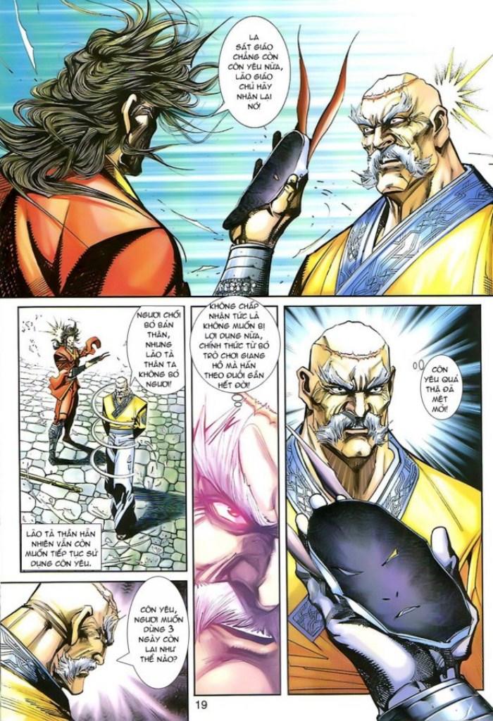 Những Nhân Vật Mạnh Nhất Thế Giới Ám Ảnh Tôi: Chapter 248