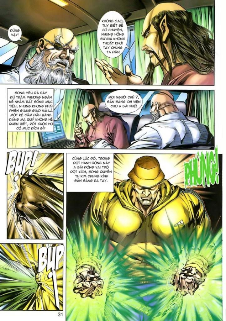 Những Nhân Vật Mạnh Nhất Thế Giới Ám Ảnh Tôi: Chapter 248