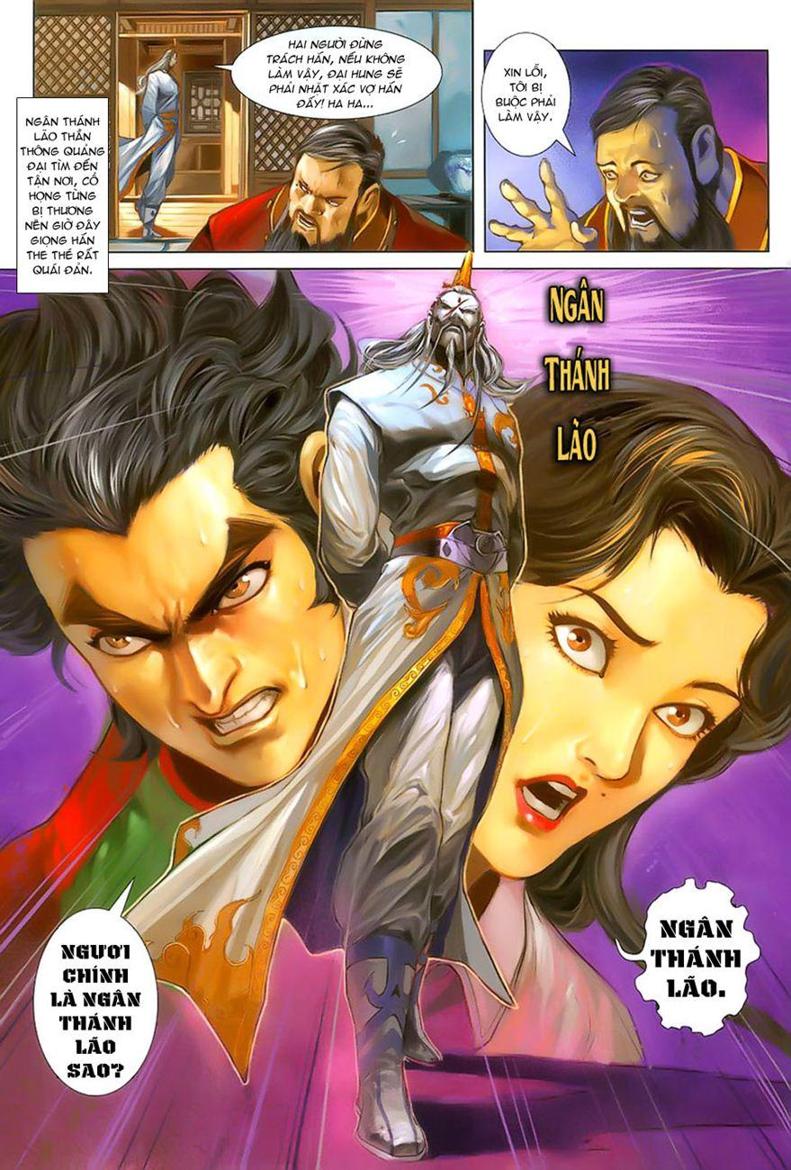 Những Nhân Vật Mạnh Nhất Thế Giới Ám Ảnh Tôi: Chapter 249
