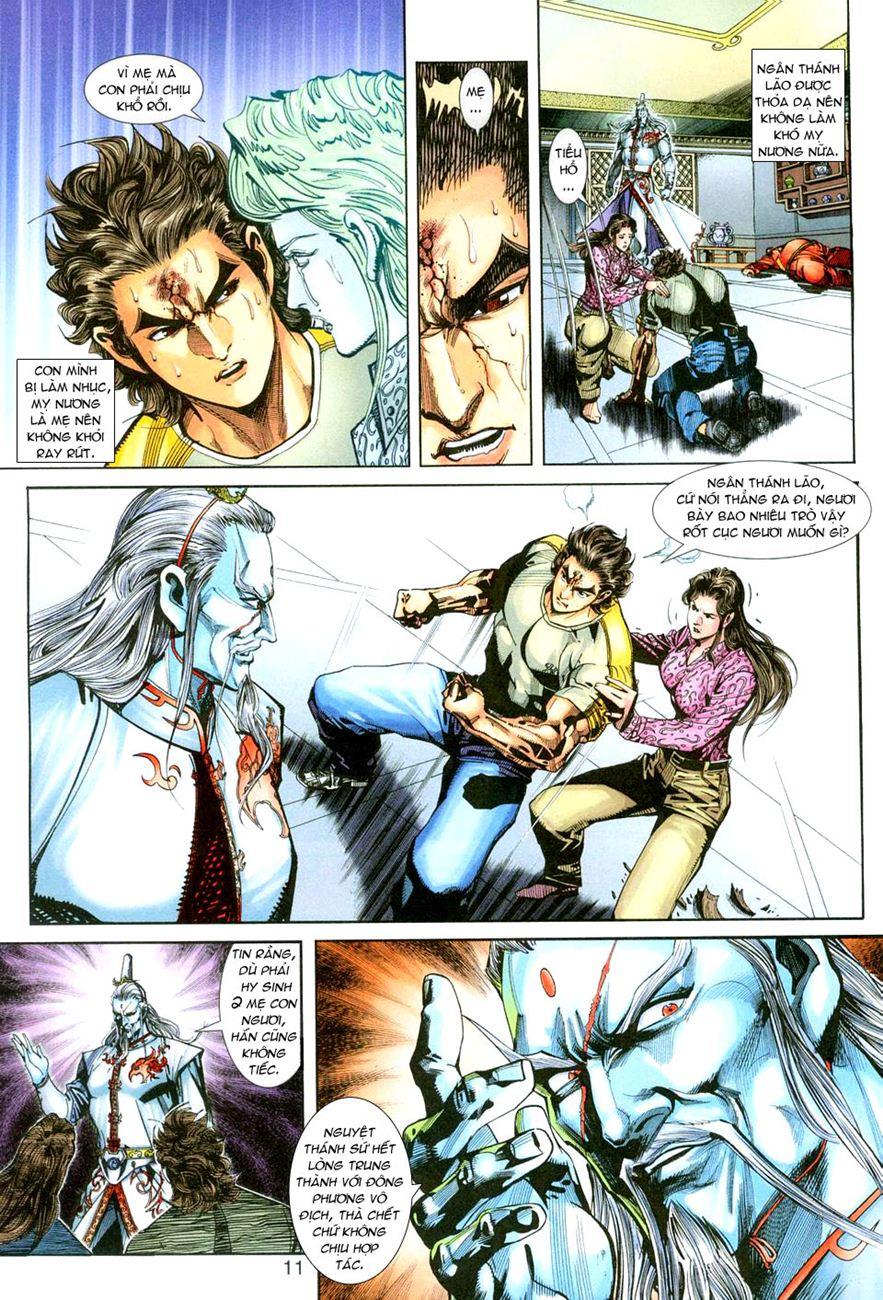 Những Nhân Vật Mạnh Nhất Thế Giới Ám Ảnh Tôi: Chapter 250