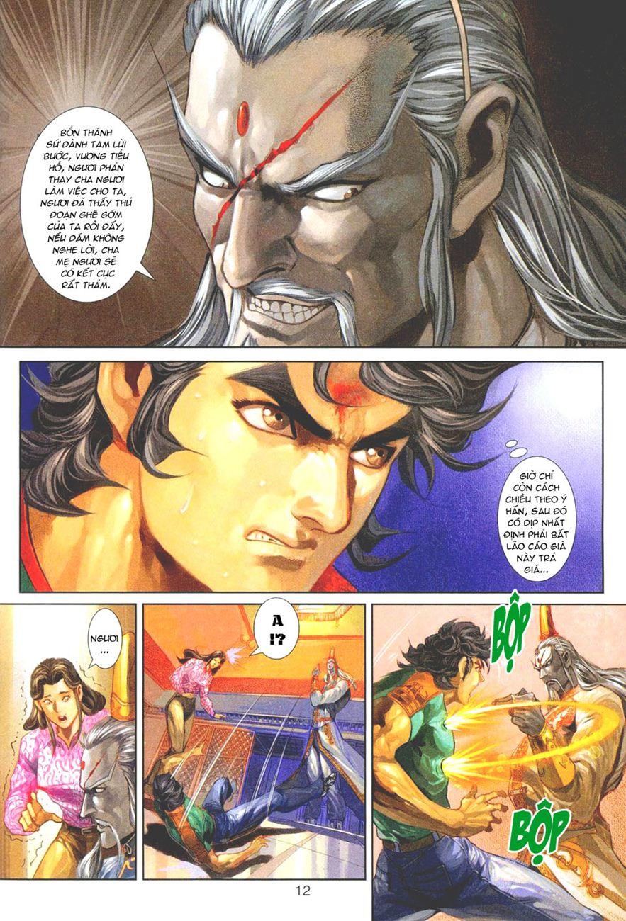 Những Nhân Vật Mạnh Nhất Thế Giới Ám Ảnh Tôi: Chapter 250