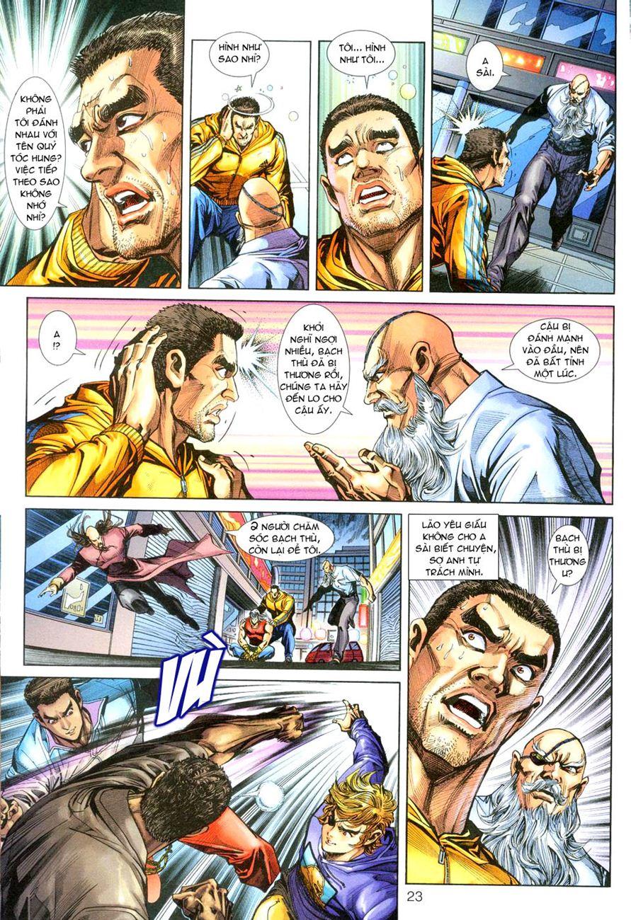 Những Nhân Vật Mạnh Nhất Thế Giới Ám Ảnh Tôi: Chapter 250