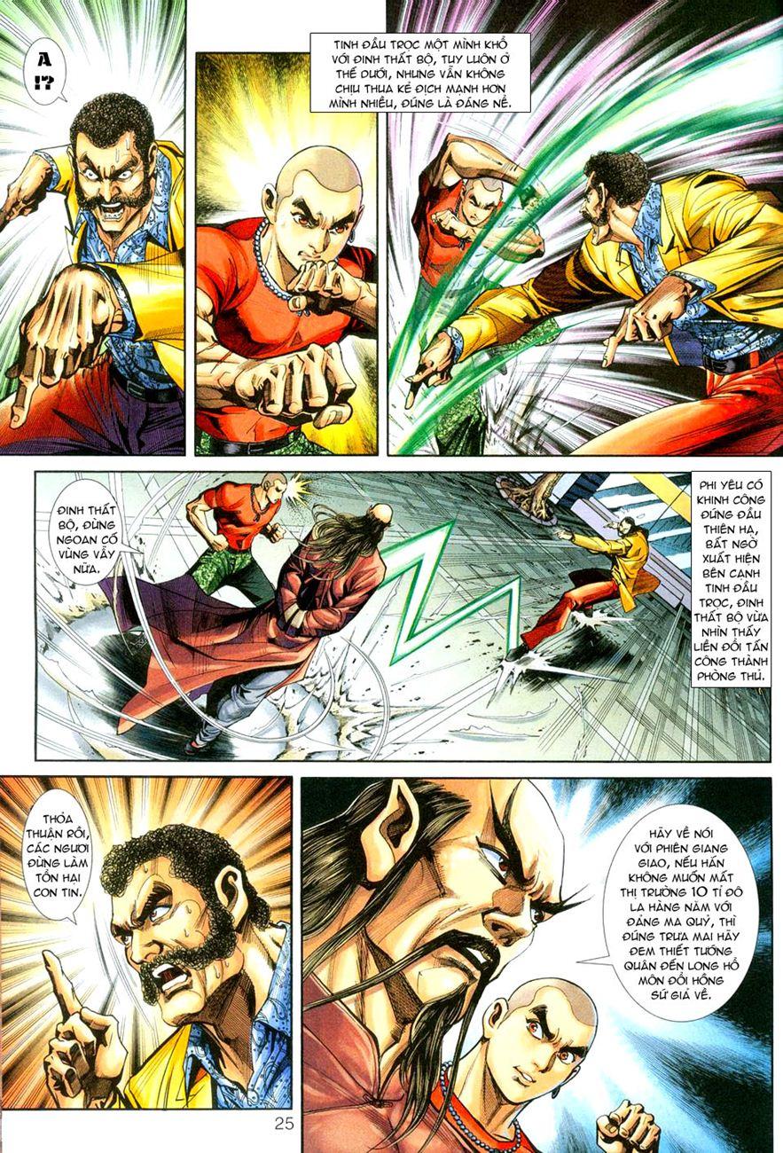 Những Nhân Vật Mạnh Nhất Thế Giới Ám Ảnh Tôi: Chapter 250