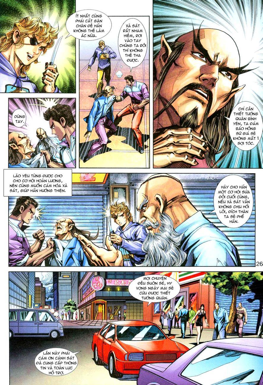 Những Nhân Vật Mạnh Nhất Thế Giới Ám Ảnh Tôi: Chapter 250