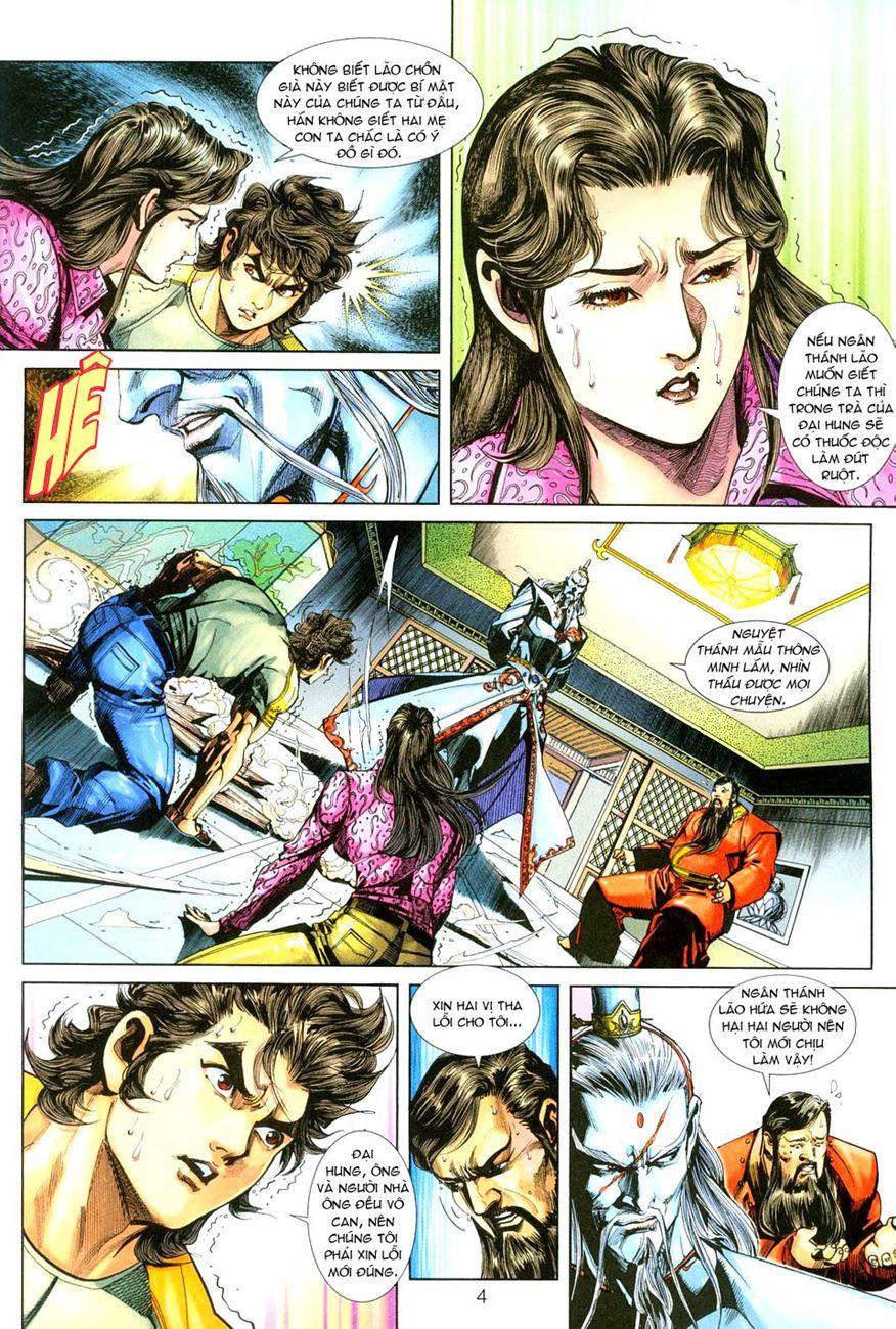 Những Nhân Vật Mạnh Nhất Thế Giới Ám Ảnh Tôi: Chapter 250