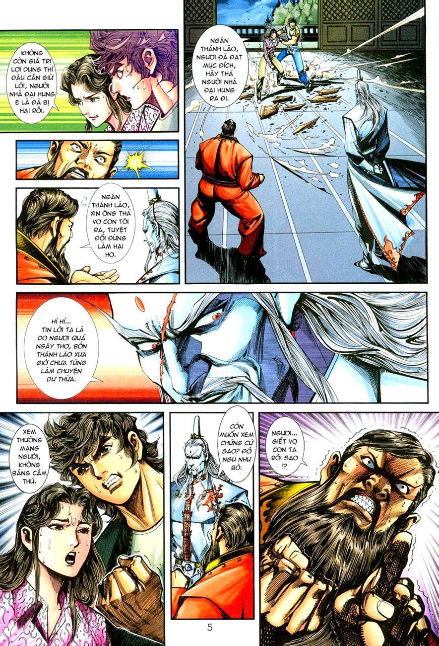 Những Nhân Vật Mạnh Nhất Thế Giới Ám Ảnh Tôi: Chapter 250