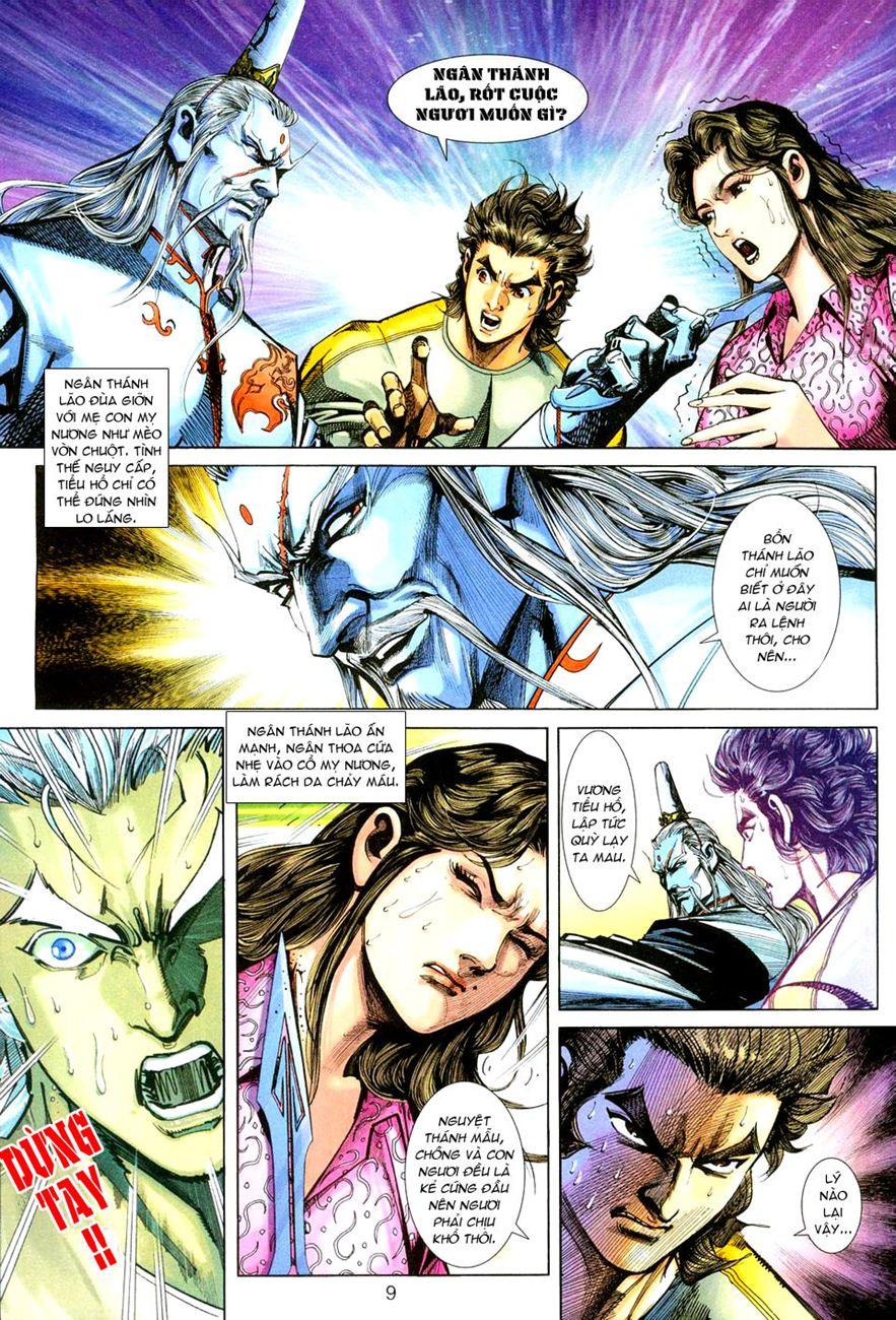 Những Nhân Vật Mạnh Nhất Thế Giới Ám Ảnh Tôi: Chapter 250