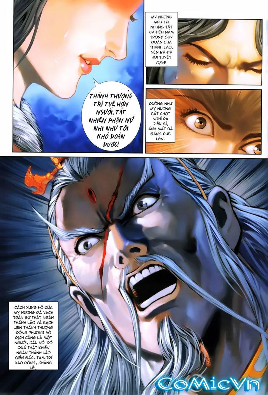 Những Nhân Vật Mạnh Nhất Thế Giới Ám Ảnh Tôi: Chapter 253
