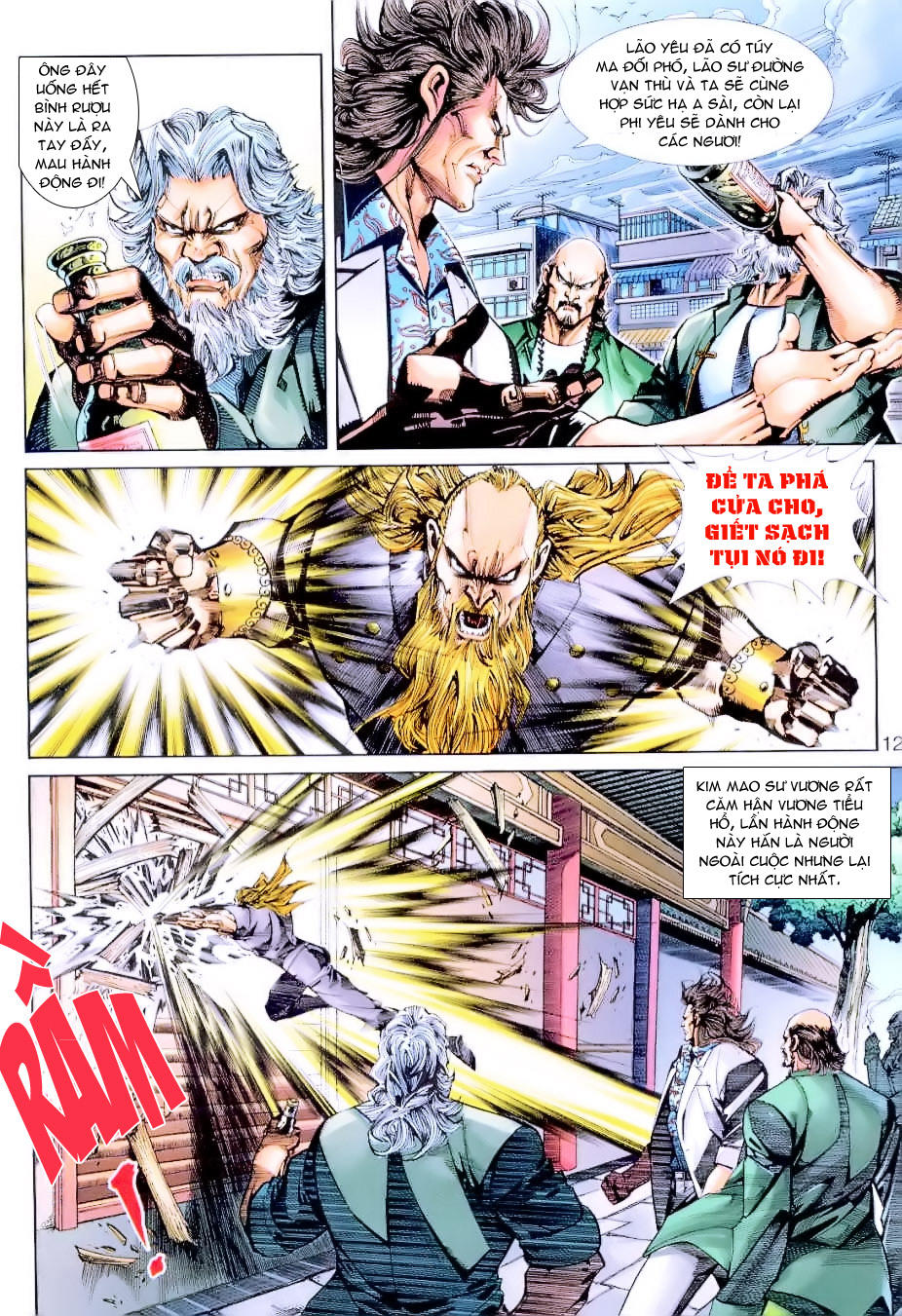 Những Nhân Vật Mạnh Nhất Thế Giới Ám Ảnh Tôi: Chapter 255