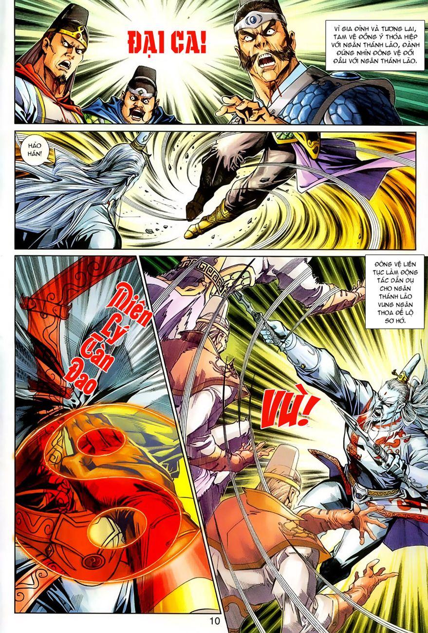 Những Nhân Vật Mạnh Nhất Thế Giới Ám Ảnh Tôi: Chapter 264