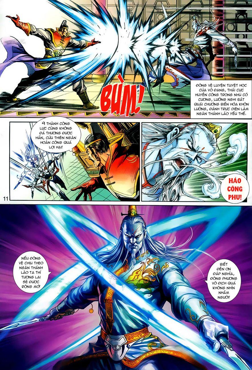 Những Nhân Vật Mạnh Nhất Thế Giới Ám Ảnh Tôi: Chapter 264