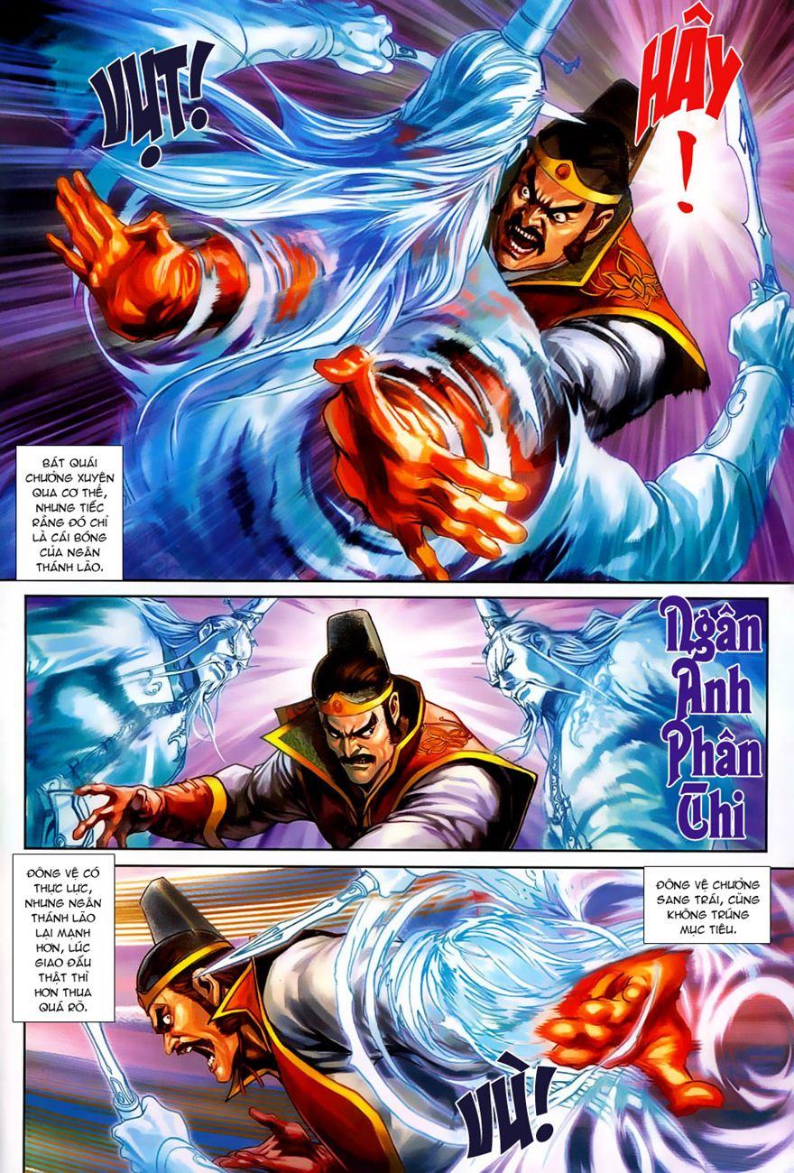 Những Nhân Vật Mạnh Nhất Thế Giới Ám Ảnh Tôi: Chapter 264