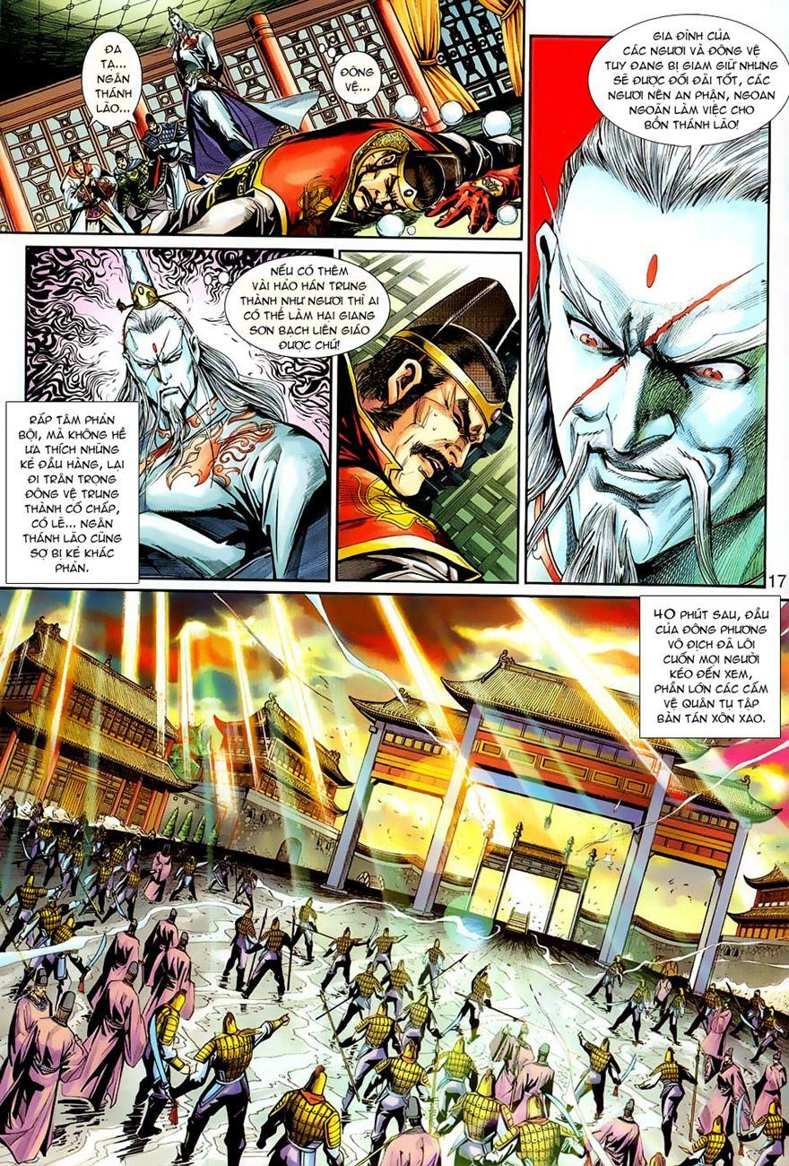 Những Nhân Vật Mạnh Nhất Thế Giới Ám Ảnh Tôi: Chapter 264