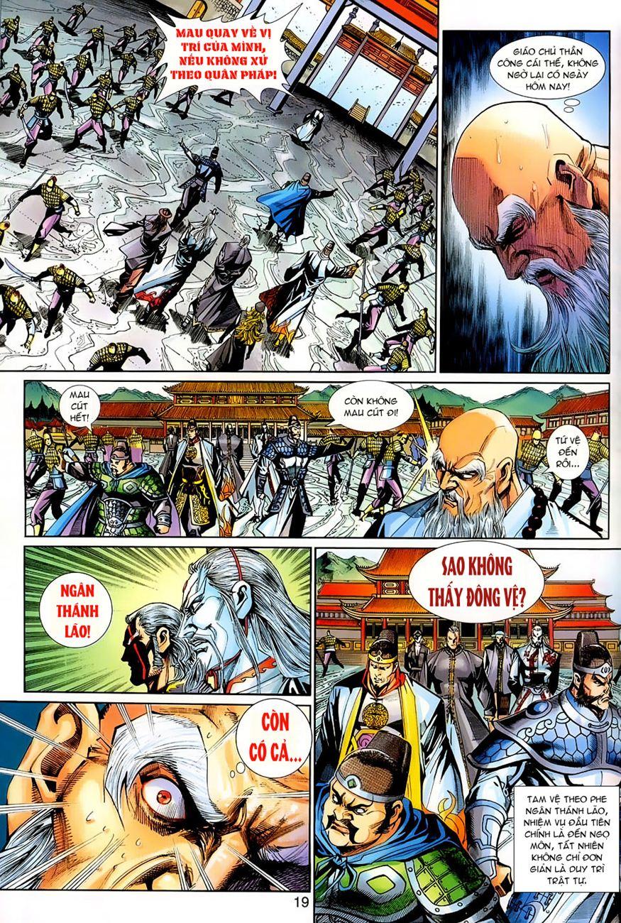 Những Nhân Vật Mạnh Nhất Thế Giới Ám Ảnh Tôi: Chapter 264