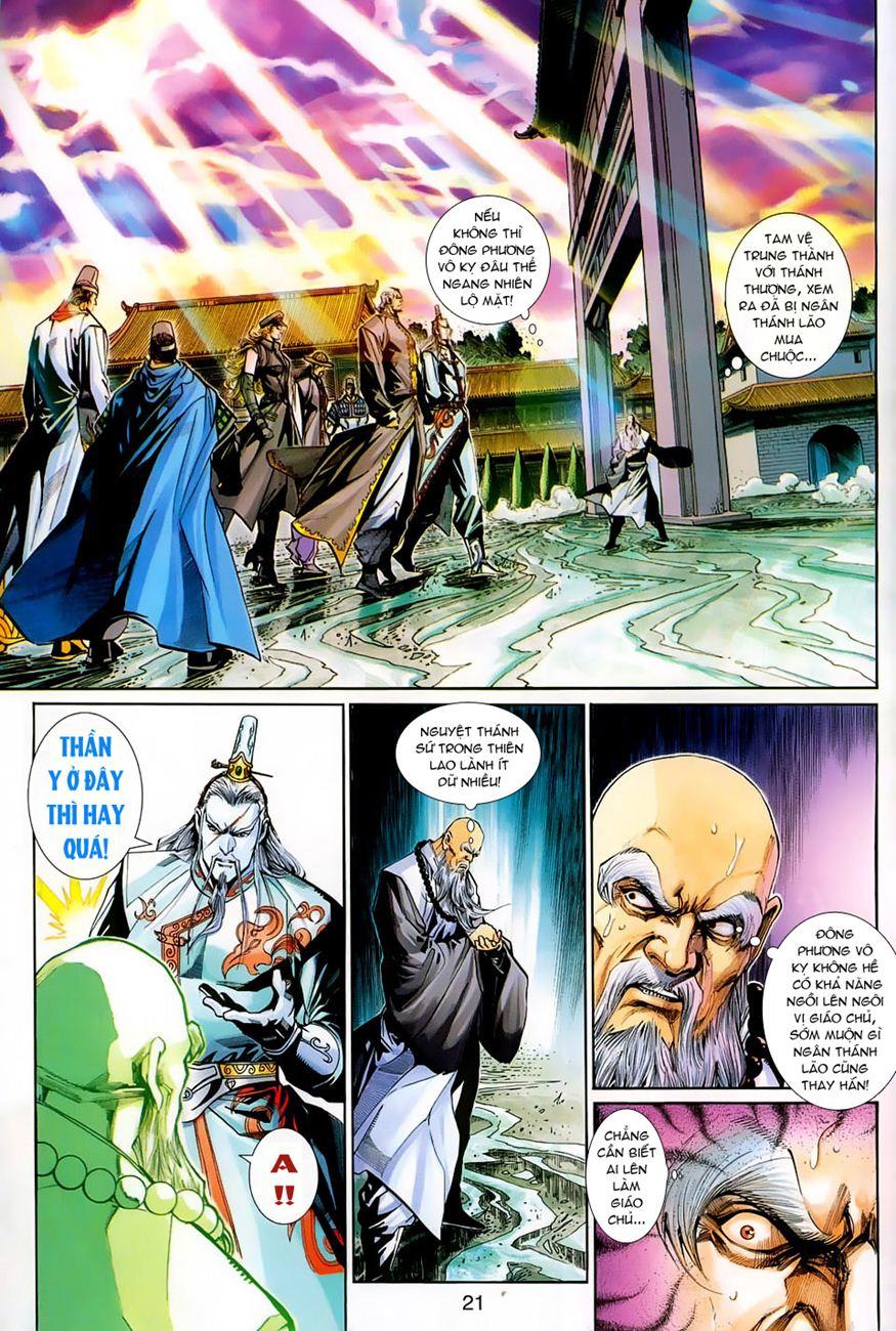 Những Nhân Vật Mạnh Nhất Thế Giới Ám Ảnh Tôi: Chapter 264