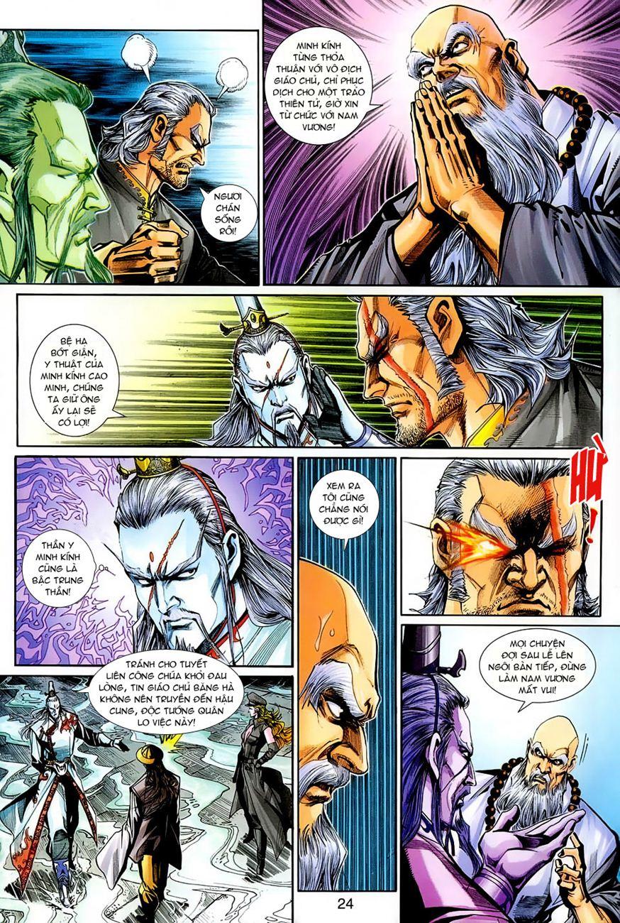 Những Nhân Vật Mạnh Nhất Thế Giới Ám Ảnh Tôi: Chapter 264