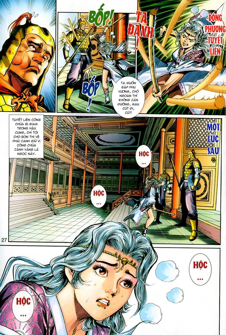 Những Nhân Vật Mạnh Nhất Thế Giới Ám Ảnh Tôi: Chapter 264