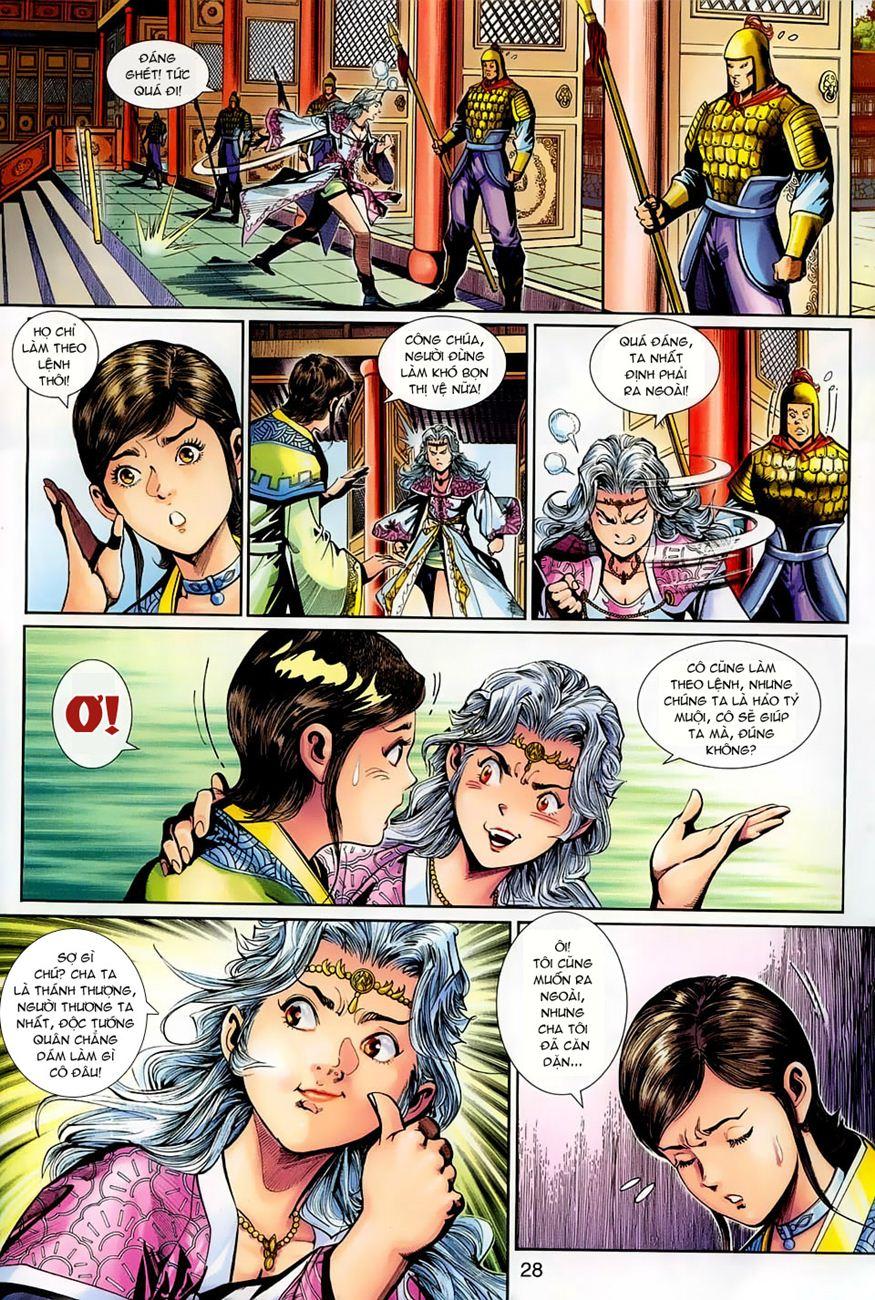 Những Nhân Vật Mạnh Nhất Thế Giới Ám Ảnh Tôi: Chapter 264