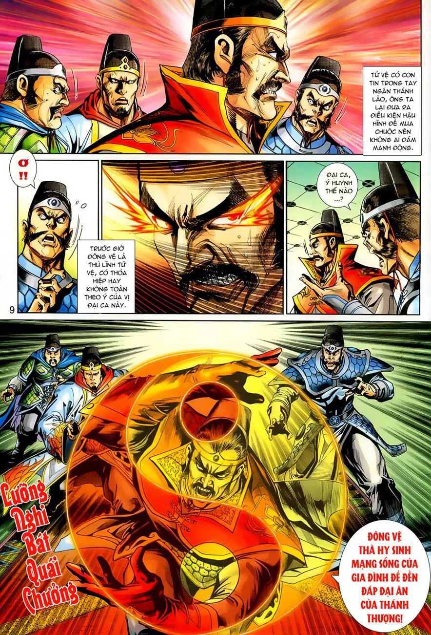 Những Nhân Vật Mạnh Nhất Thế Giới Ám Ảnh Tôi: Chapter 264