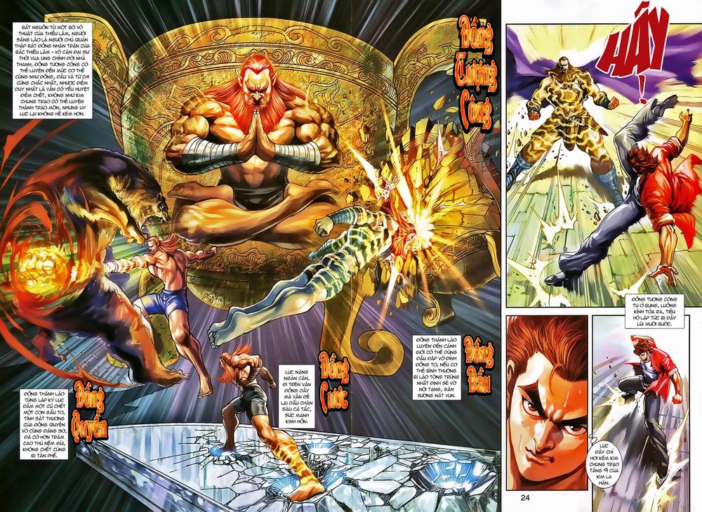 Những Nhân Vật Mạnh Nhất Thế Giới Ám Ảnh Tôi: Chapter 265
