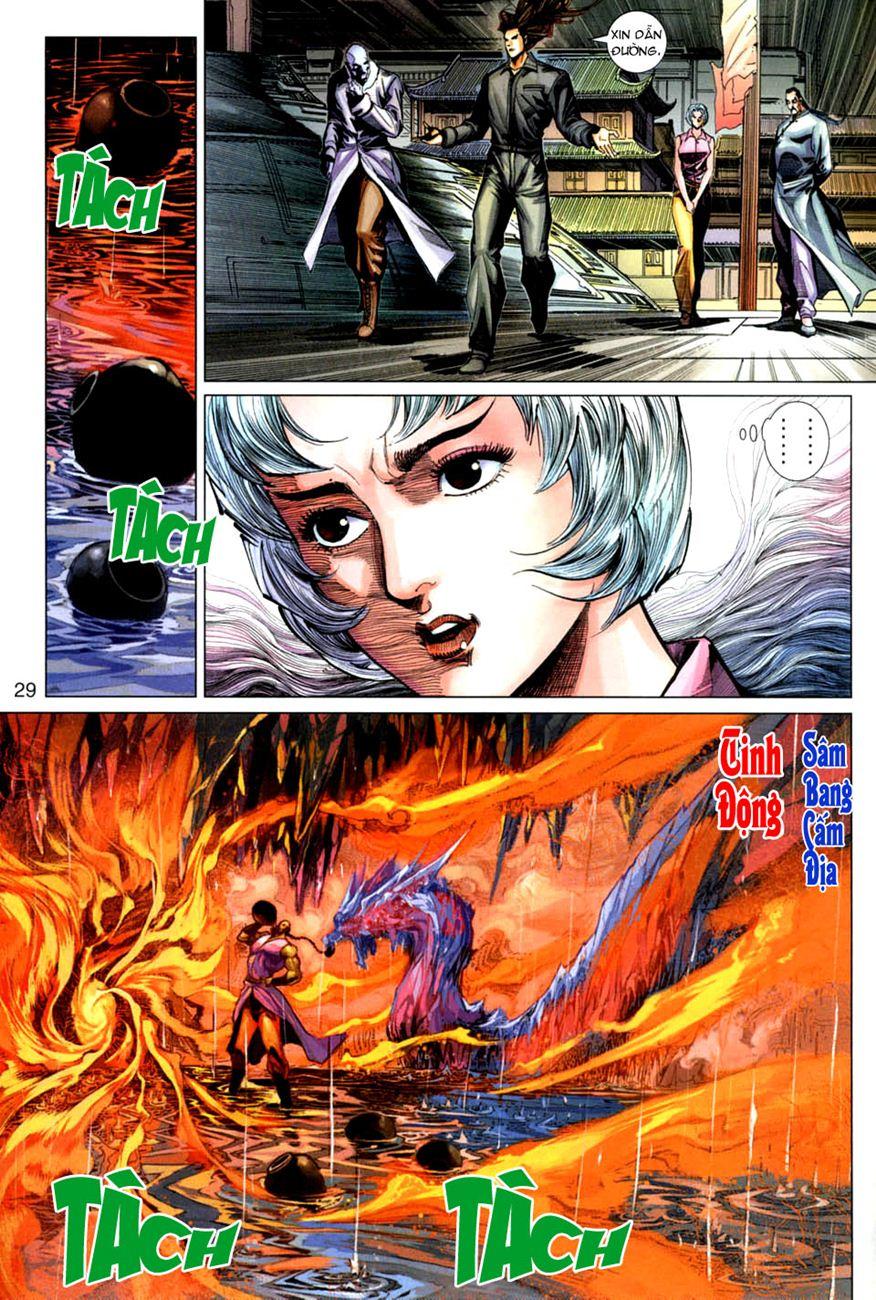 Những Nhân Vật Mạnh Nhất Thế Giới Ám Ảnh Tôi: Chapter 267