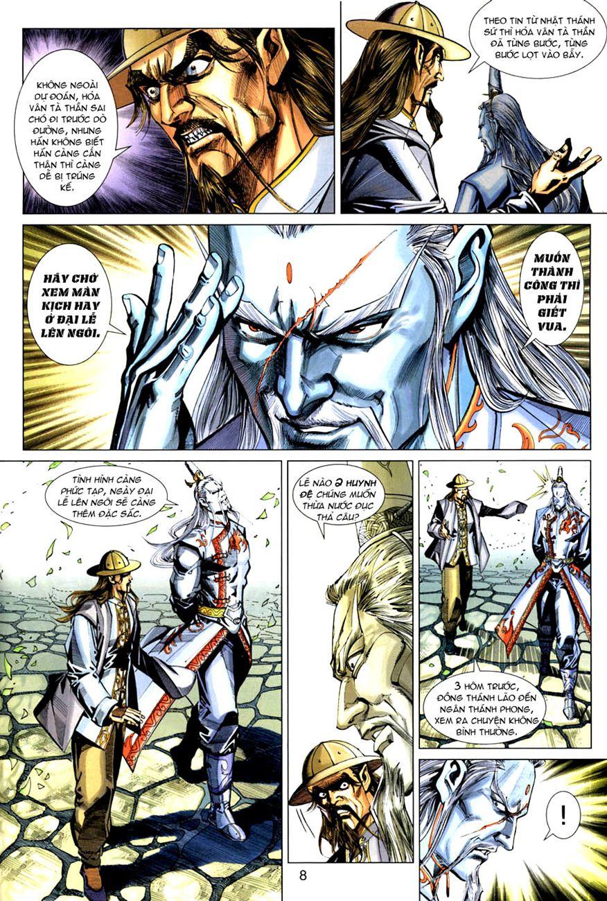Những Nhân Vật Mạnh Nhất Thế Giới Ám Ảnh Tôi: Chapter 267