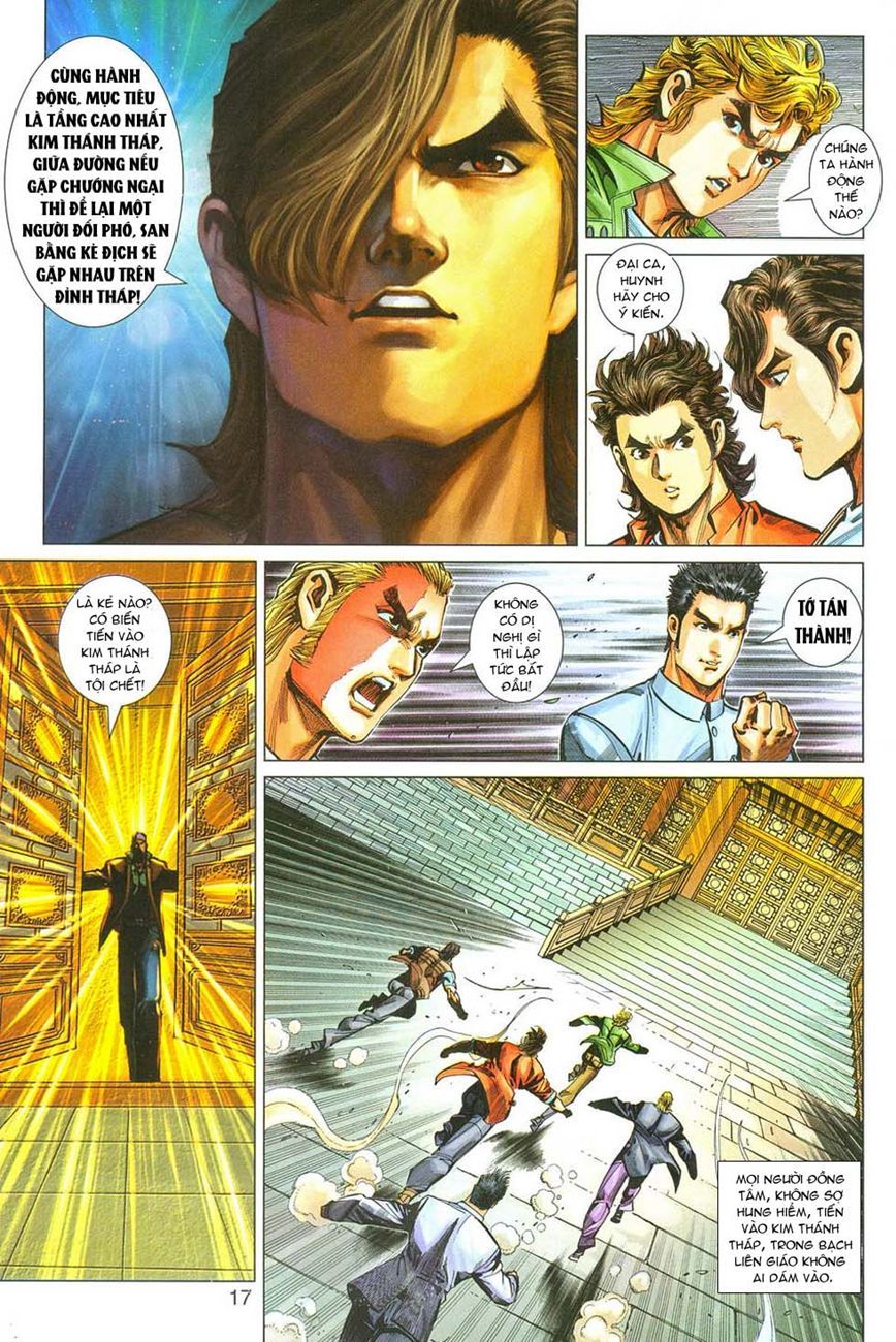 Những Nhân Vật Mạnh Nhất Thế Giới Ám Ảnh Tôi: Chapter 284