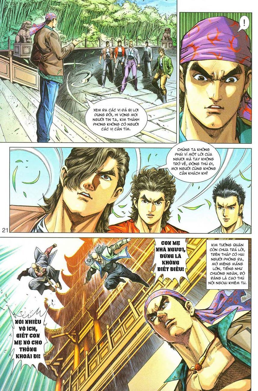 Những Nhân Vật Mạnh Nhất Thế Giới Ám Ảnh Tôi: Chapter 284