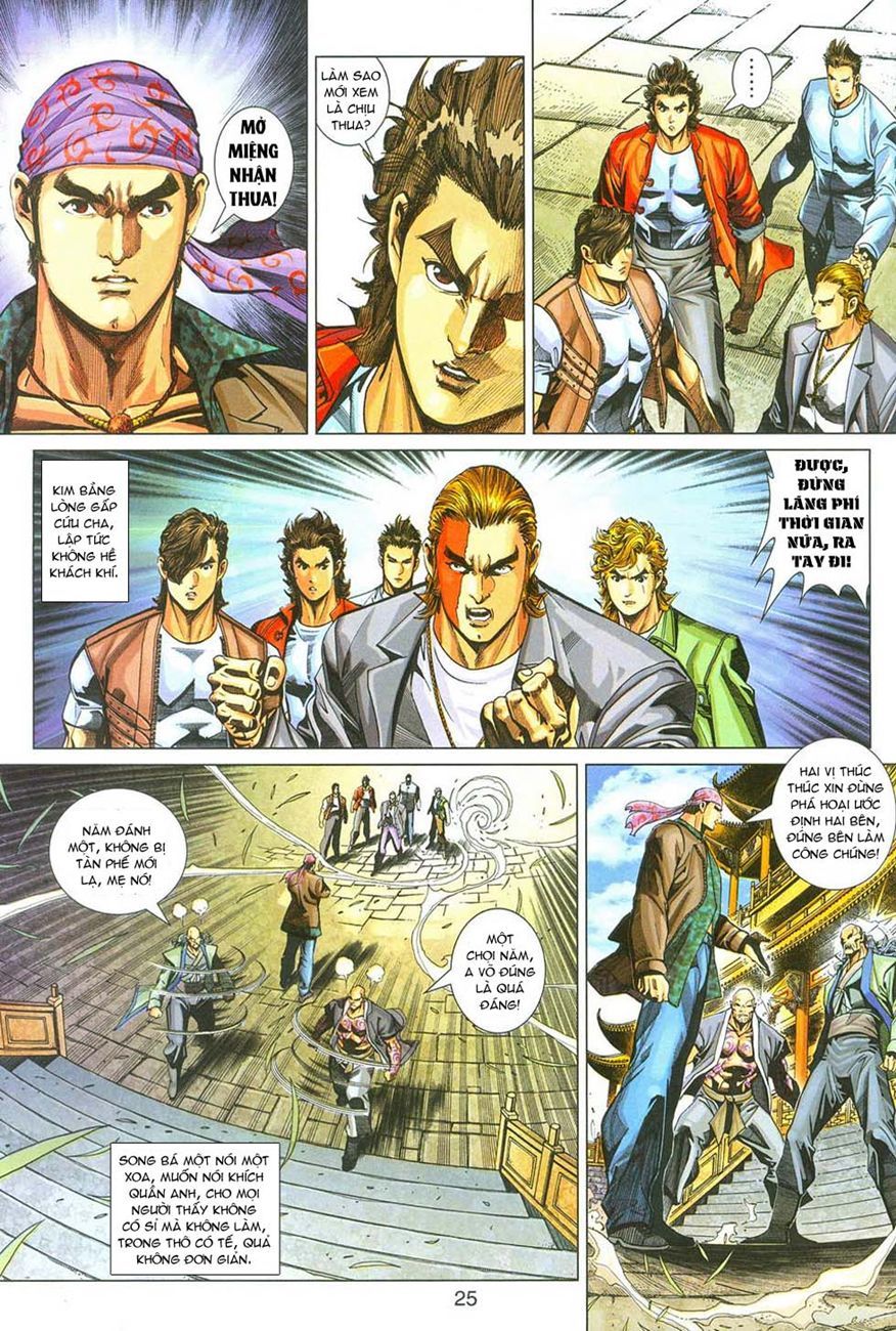 Những Nhân Vật Mạnh Nhất Thế Giới Ám Ảnh Tôi: Chapter 284