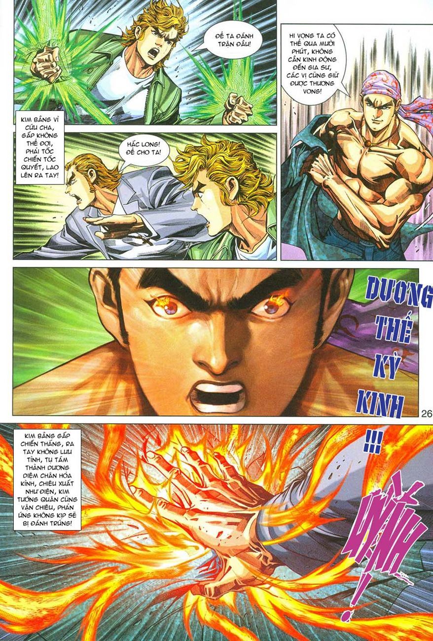 Những Nhân Vật Mạnh Nhất Thế Giới Ám Ảnh Tôi: Chapter 284