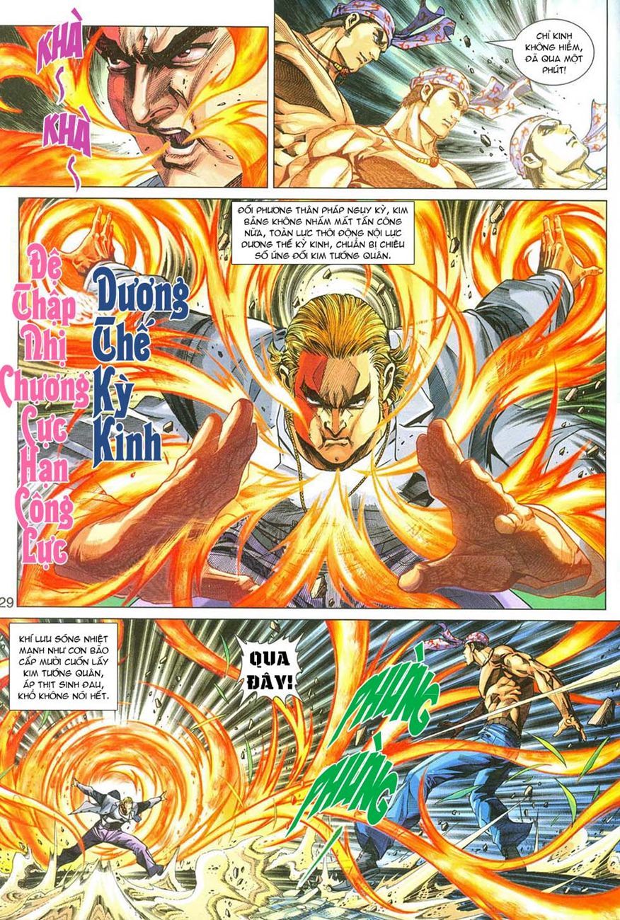 Những Nhân Vật Mạnh Nhất Thế Giới Ám Ảnh Tôi: Chapter 284