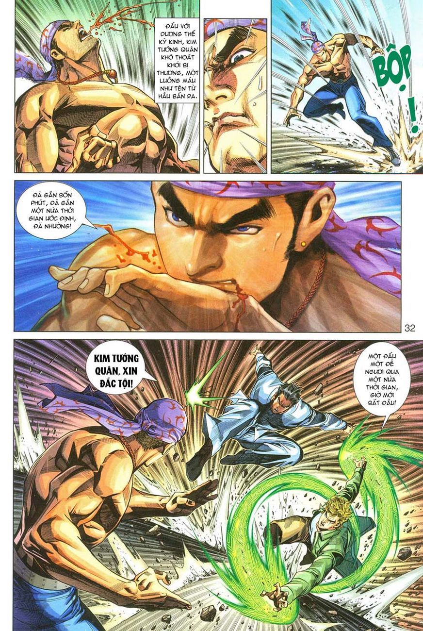 Những Nhân Vật Mạnh Nhất Thế Giới Ám Ảnh Tôi: Chapter 284