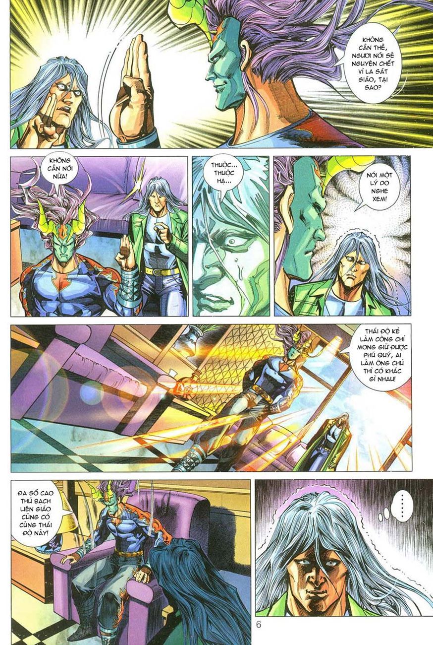 Những Nhân Vật Mạnh Nhất Thế Giới Ám Ảnh Tôi: Chapter 284