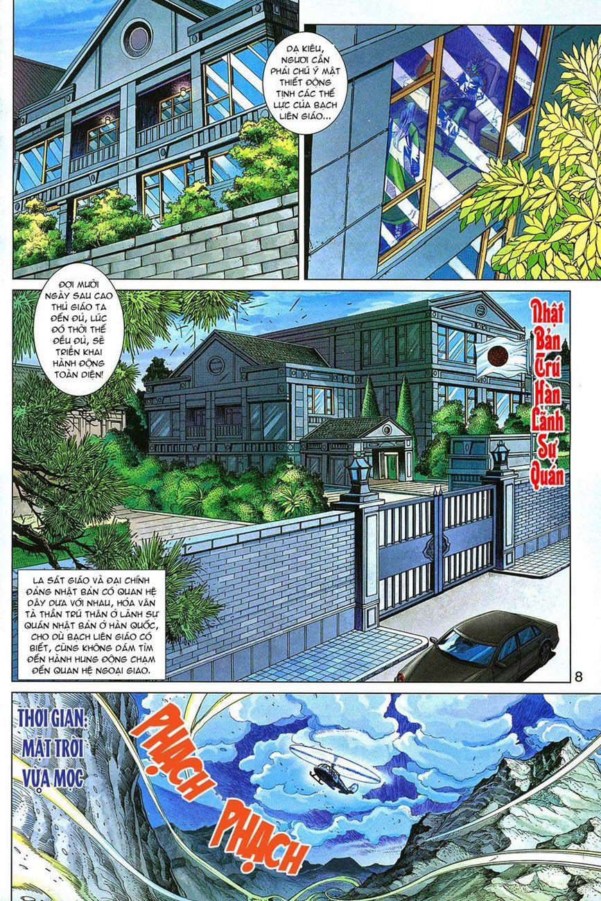 Những Nhân Vật Mạnh Nhất Thế Giới Ám Ảnh Tôi: Chapter 284