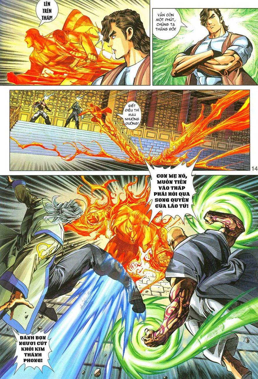 Những Nhân Vật Mạnh Nhất Thế Giới Ám Ảnh Tôi: Chapter 285