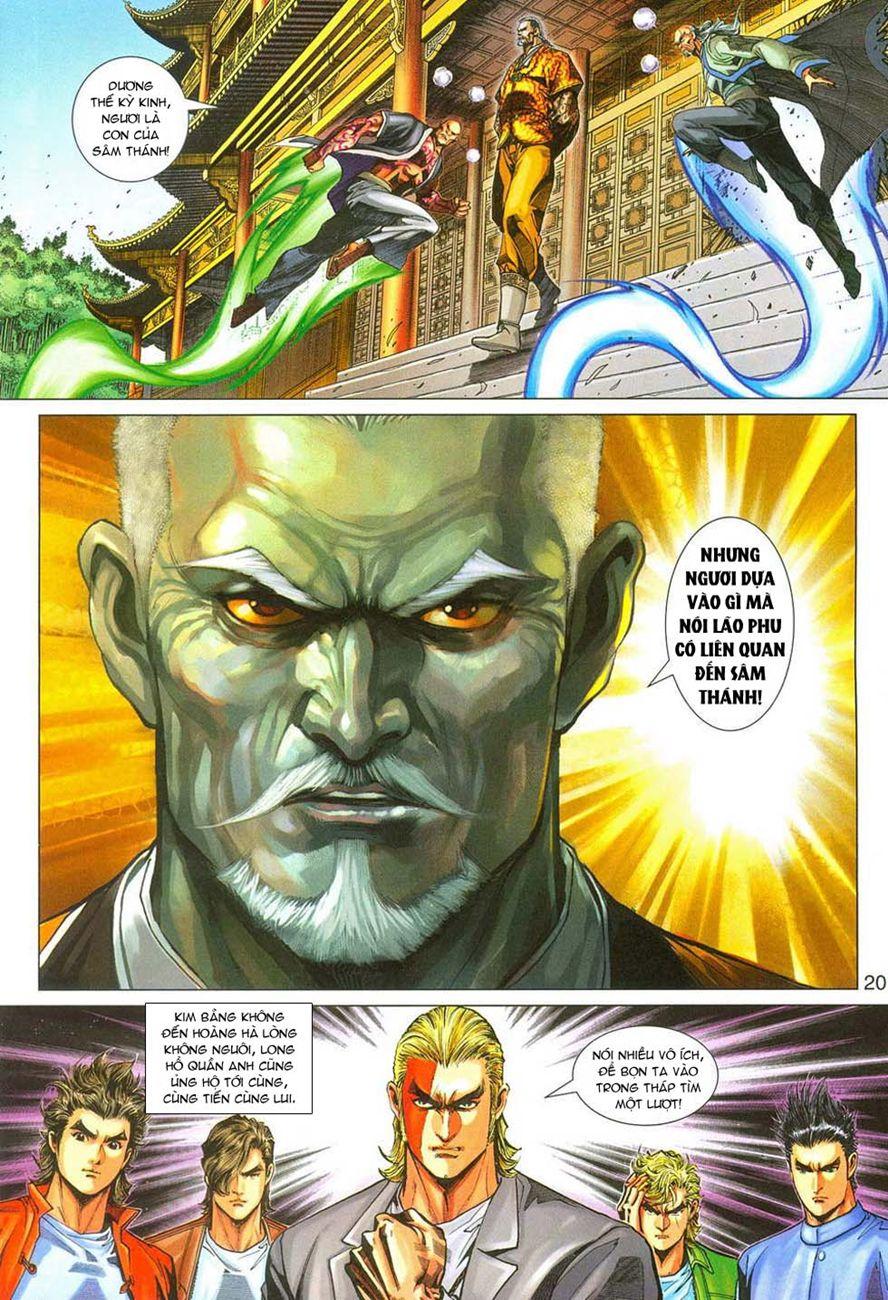 Những Nhân Vật Mạnh Nhất Thế Giới Ám Ảnh Tôi: Chapter 285