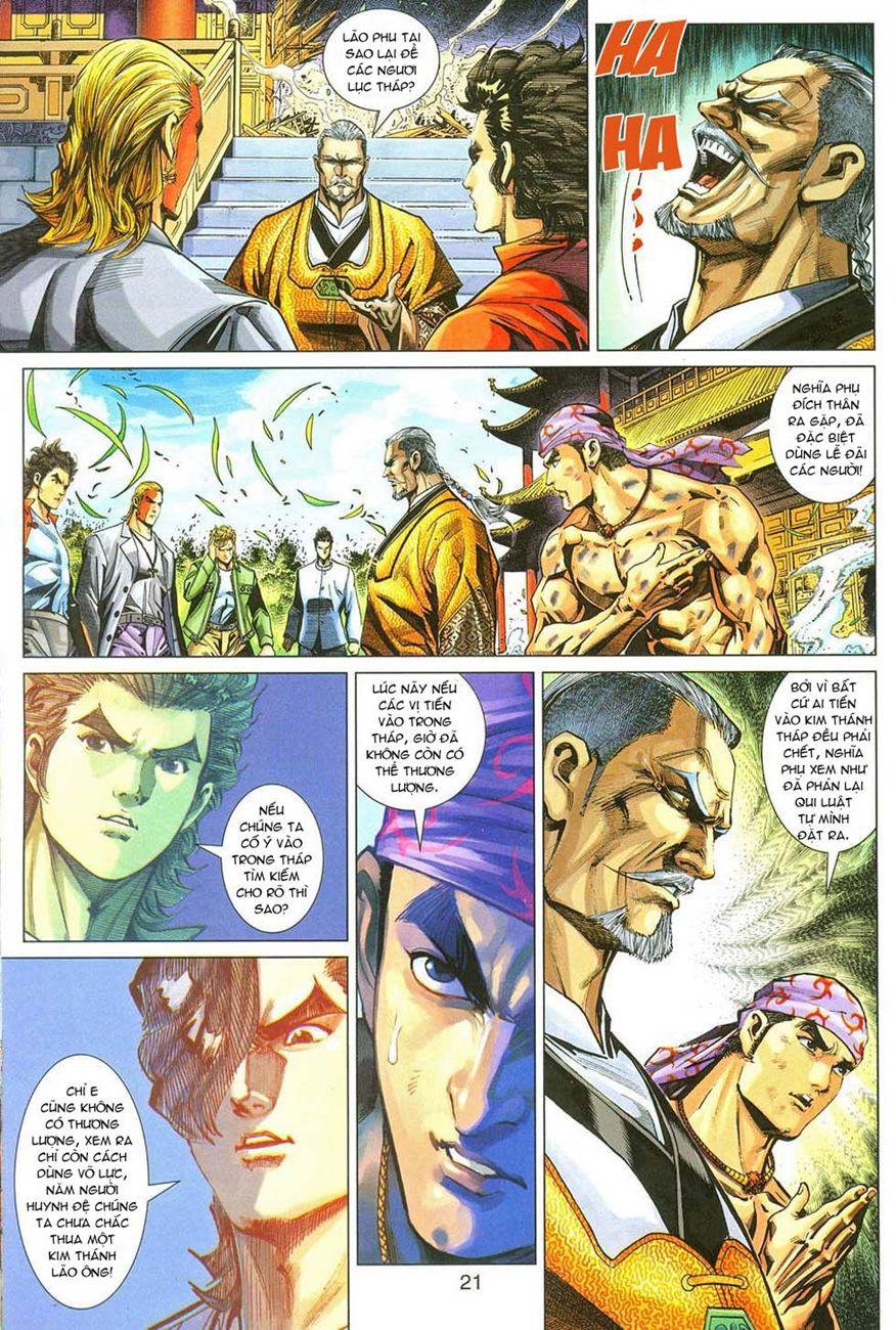 Những Nhân Vật Mạnh Nhất Thế Giới Ám Ảnh Tôi: Chapter 285