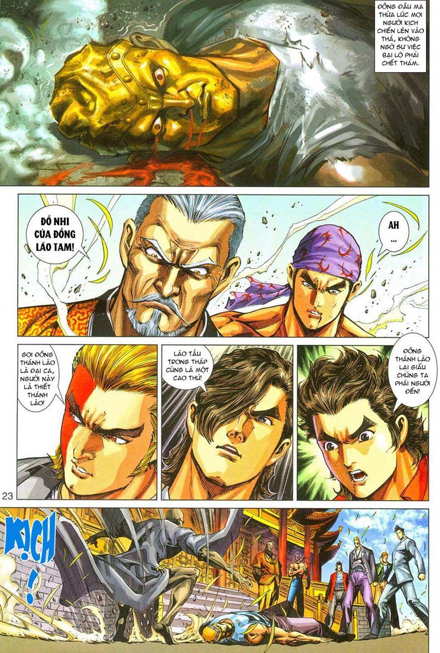 Những Nhân Vật Mạnh Nhất Thế Giới Ám Ảnh Tôi: Chapter 285