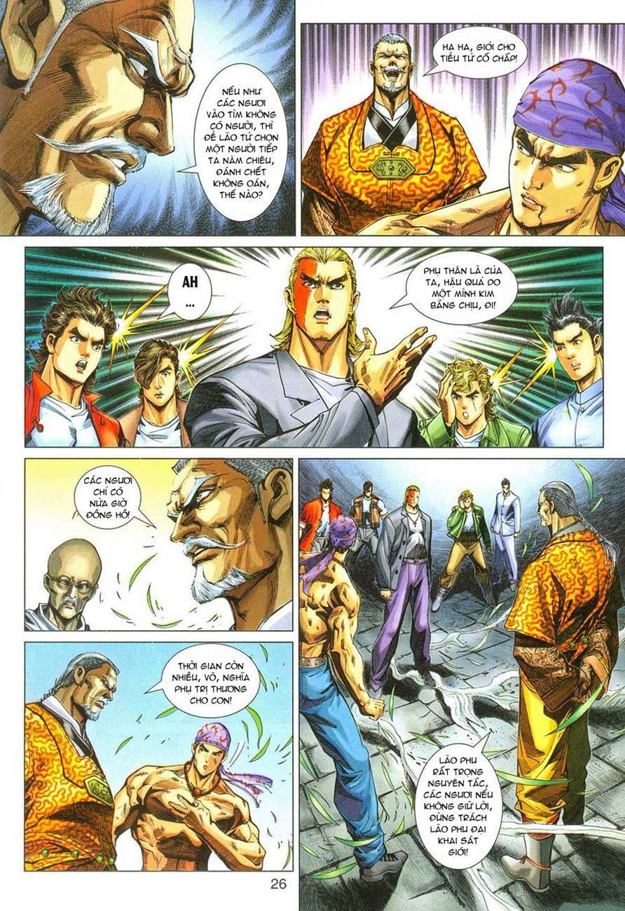Những Nhân Vật Mạnh Nhất Thế Giới Ám Ảnh Tôi: Chapter 285