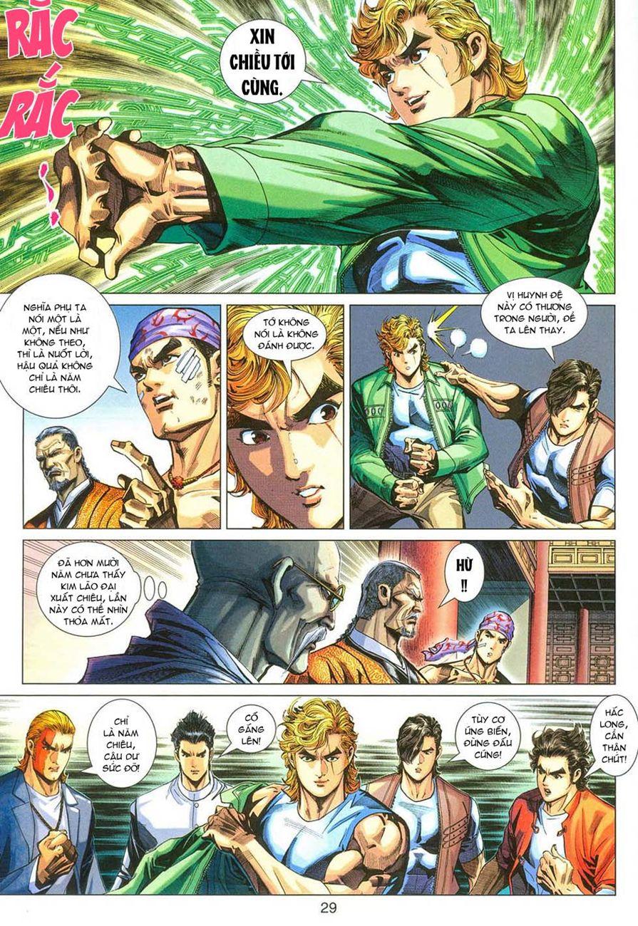 Những Nhân Vật Mạnh Nhất Thế Giới Ám Ảnh Tôi: Chapter 285