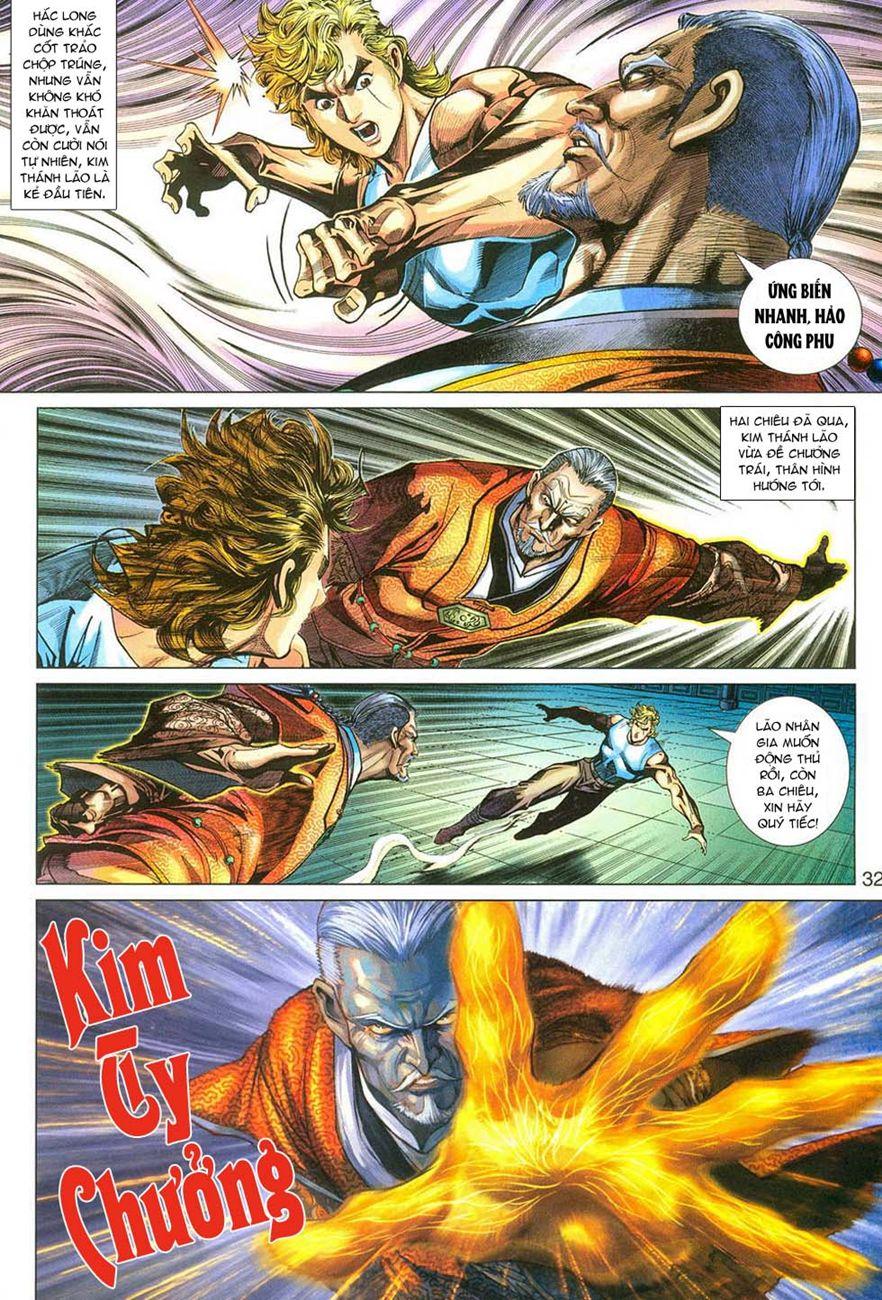 Những Nhân Vật Mạnh Nhất Thế Giới Ám Ảnh Tôi: Chapter 285
