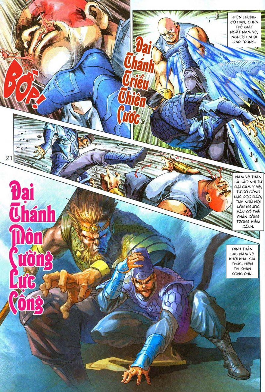 Những Nhân Vật Mạnh Nhất Thế Giới Ám Ảnh Tôi: Chapter 289