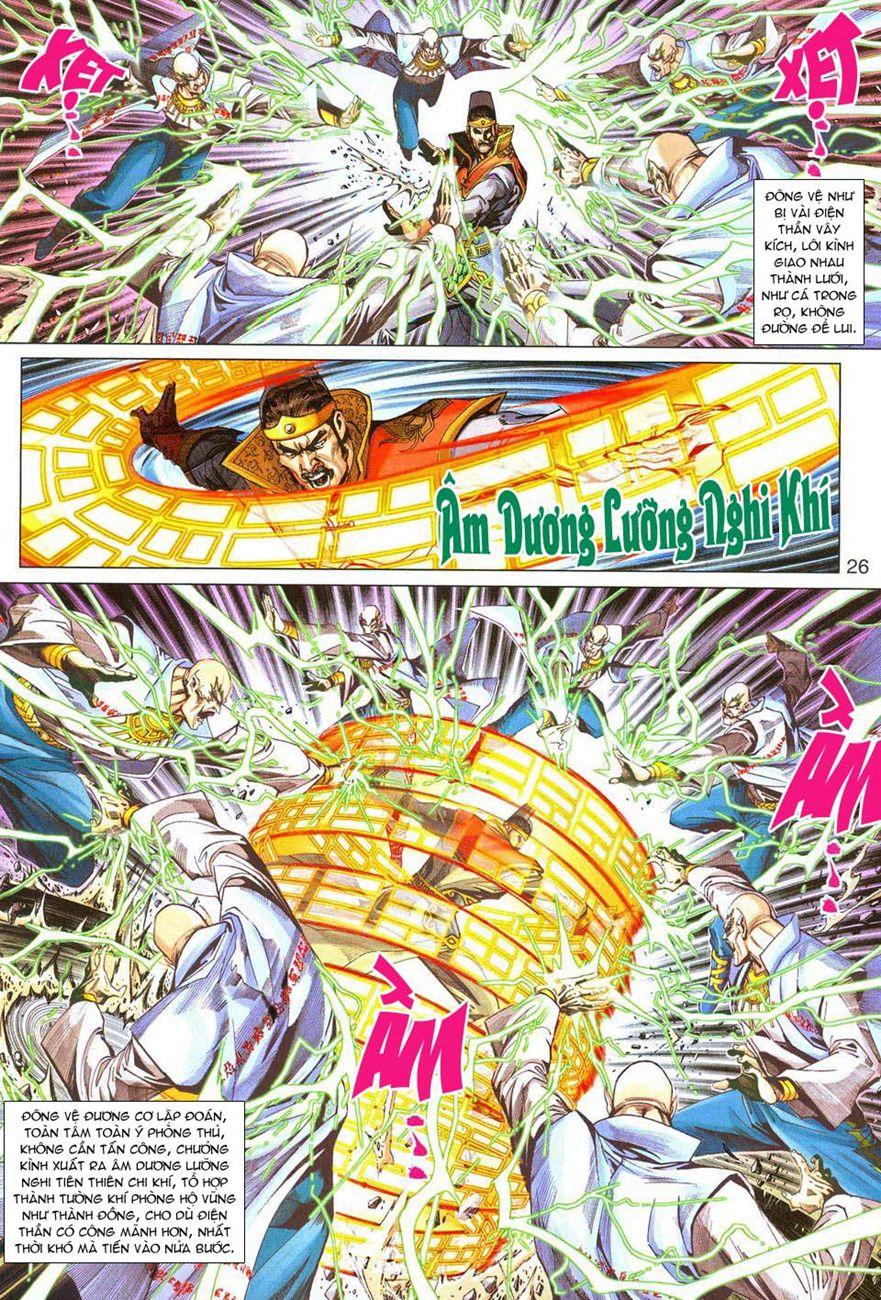 Những Nhân Vật Mạnh Nhất Thế Giới Ám Ảnh Tôi: Chapter 289