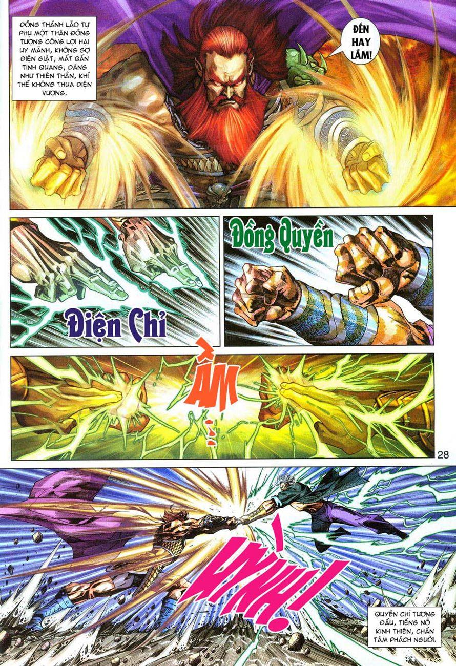 Những Nhân Vật Mạnh Nhất Thế Giới Ám Ảnh Tôi: Chapter 289