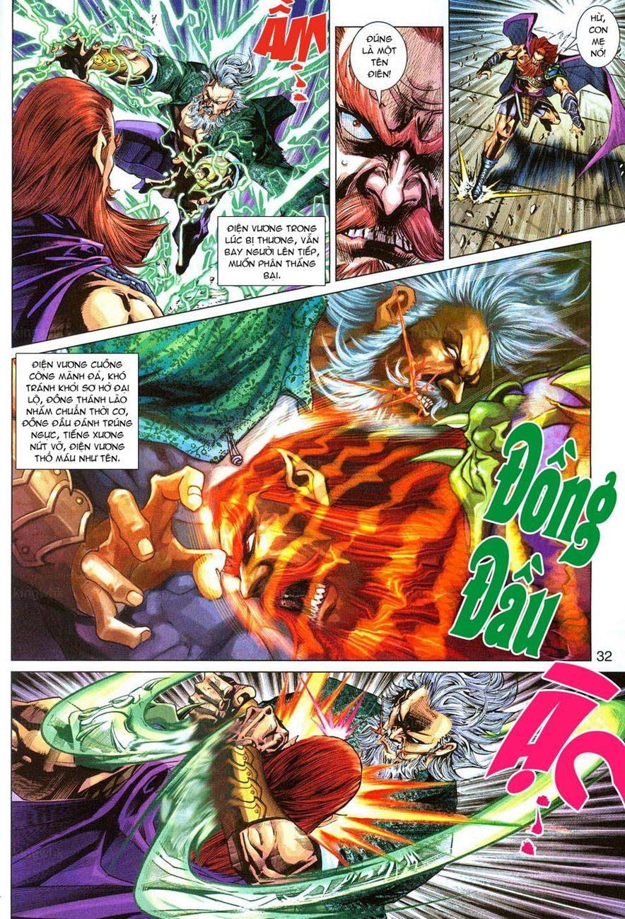 Những Nhân Vật Mạnh Nhất Thế Giới Ám Ảnh Tôi: Chapter 289