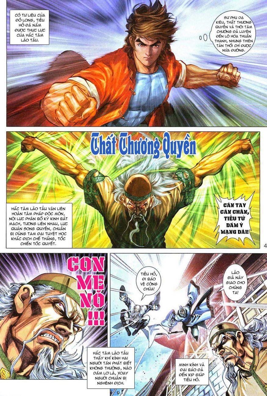 Những Nhân Vật Mạnh Nhất Thế Giới Ám Ảnh Tôi: Chapter 289