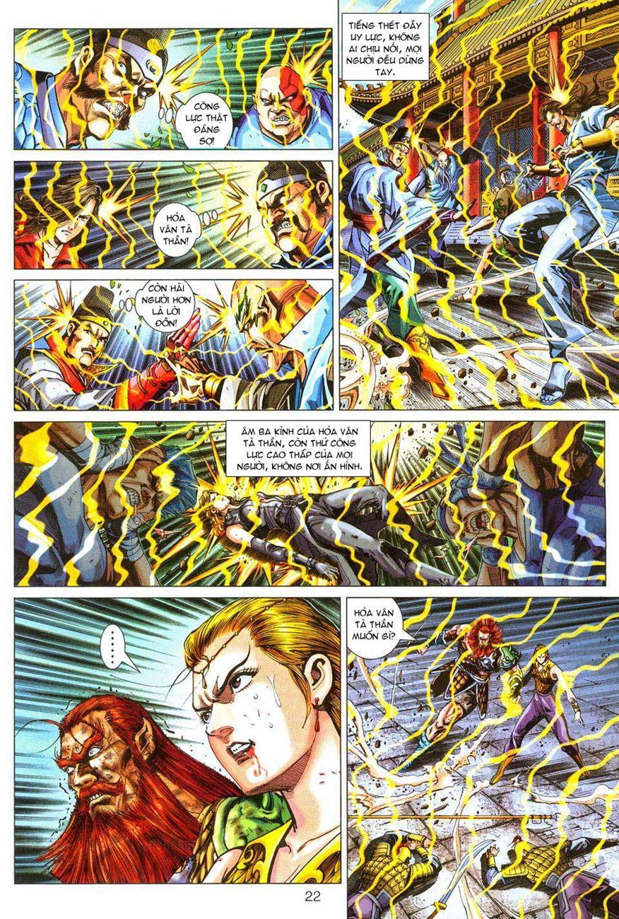 Những Nhân Vật Mạnh Nhất Thế Giới Ám Ảnh Tôi: Chapter 290